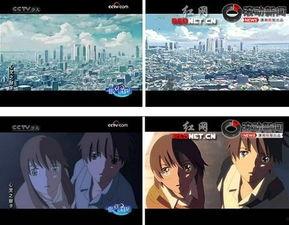 国产门视频