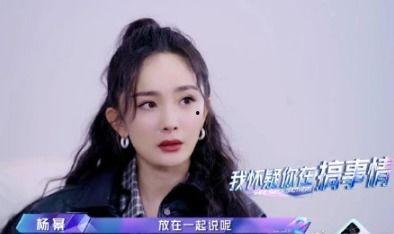 娱乐吃瓜酱光遇