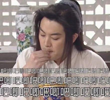 娱乐吃瓜爆红最新章节