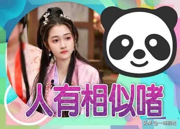 娱乐吃瓜爆红最新章节