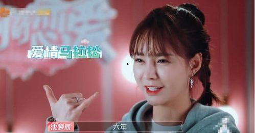 娱乐圈的吃瓜小编是谁啊,揭秘“吃瓜小编”的真实身份!