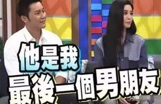 娱乐圈吃瓜汇