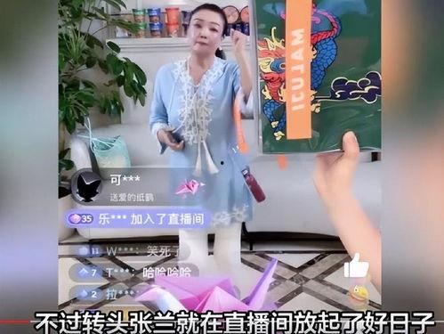 娱乐圈吃瓜直播爆料