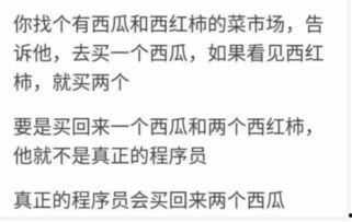 吃瓜群众英文热词的解释,Unveiling the Buzz: Decoding the English Vocabulary of Gossipy Spectators