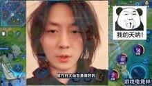 娱乐八卦吃瓜相关图片和素材视频,明星幕后故事大起底!