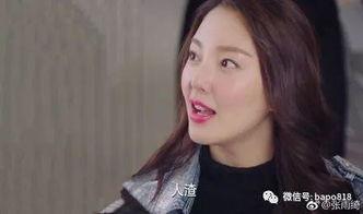 娱乐吃瓜2完整版,揭秘娱乐圈幕后真相,明星隐私大曝光