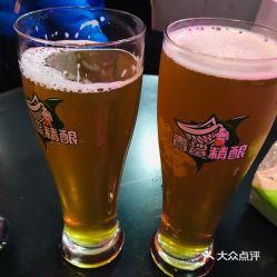 娱乐吃瓜酱杯子