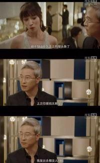 感谢娱乐圈让我吃瓜,感恩瓜界,共享欢乐时光