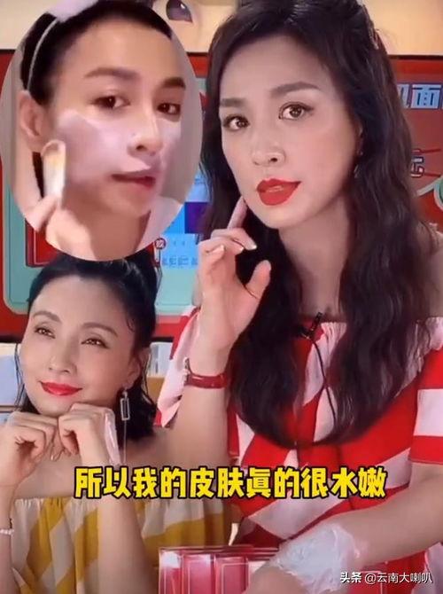 娱乐吃瓜女艺人视频,吃瓜女艺人视频背后的故事