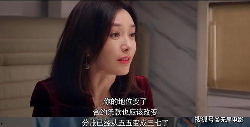 爱娱乐吃瓜的小沐沐是谁,网络红人的崛起之路