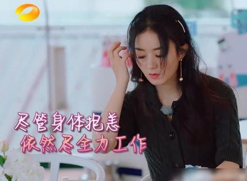 爱豆吃瓜娱乐酱周深,从音乐才子到吃瓜达人,揭秘爱豆背后的趣味生活