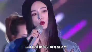 娱乐吃瓜君仙子免费阅读,仙子免费阅读背后的故事揭秘