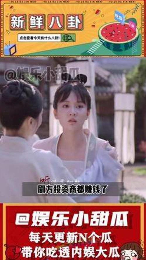 明星吃瓜娱乐评论大赏视频,盘点年度热门话题与精彩瞬间