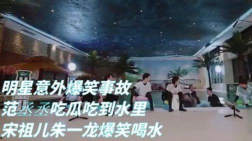 娱乐吃瓜最新事件,神秘事件引发热议,吃瓜群众纷纷围观